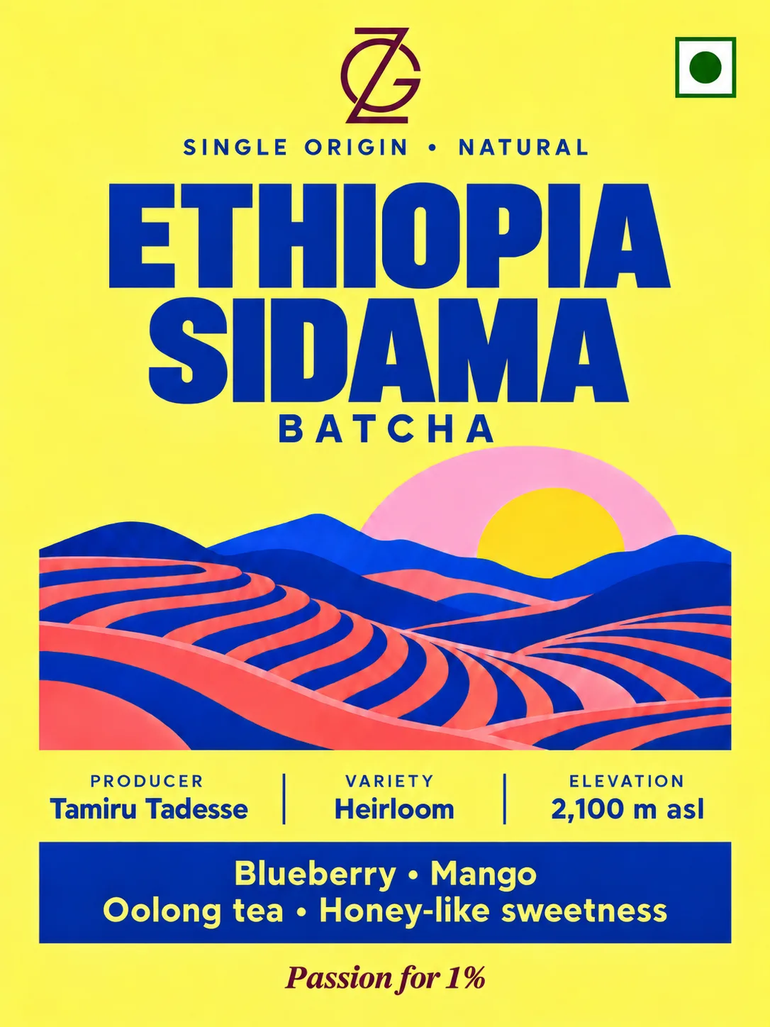 ETHIOPIA SIDAMA BATCHA